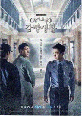 熊出没番外短片合集
