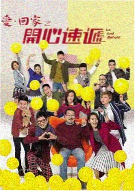 熊出没剧情角色介绍